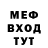 КЕТАМИН VHQ Perc4ik