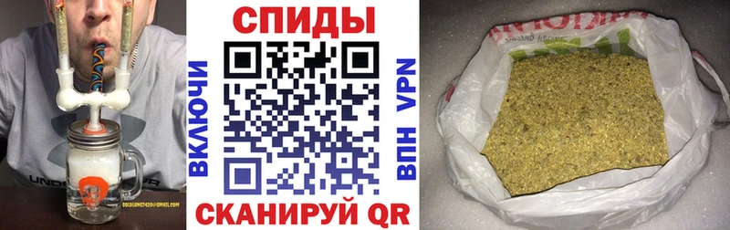 БУТИРАТ вода  Купить где  Череповец 