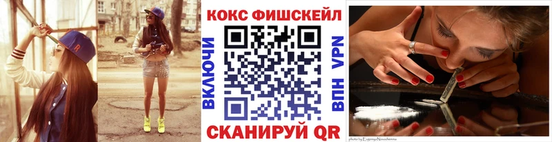 Купить где  Череповец  COCAIN 98% 