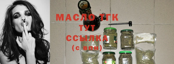 скорость mdpv Краснотурьинск