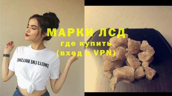 скорость mdpv Краснотурьинск