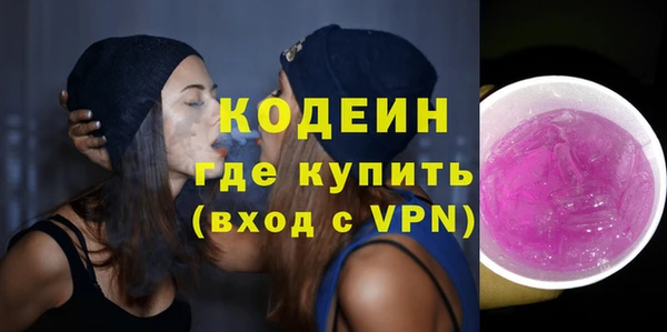 скорость mdpv Краснотурьинск