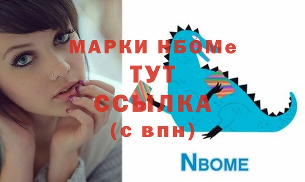 кокаин VHQ Кукмор