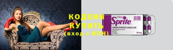 тгк Кулебаки