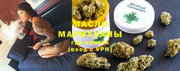 кокаин VHQ Кукмор