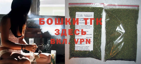 скорость mdpv Краснотурьинск