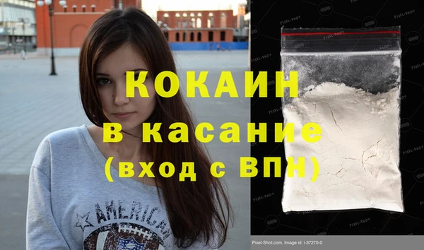 скорость mdpv Краснотурьинск