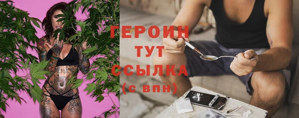 кокаин VHQ Кукмор