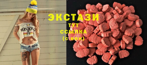 скорость mdpv Краснотурьинск