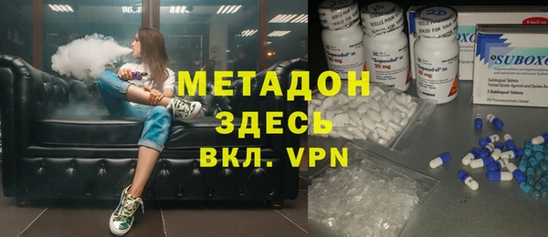 скорость mdpv Краснотурьинск