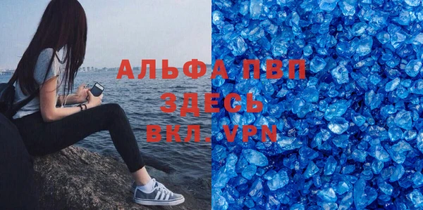 скорость mdpv Краснотурьинск